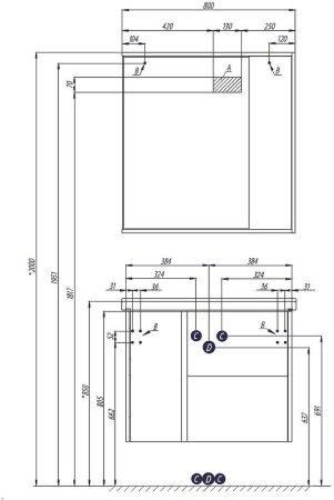 Зеркало со шкафом Aquaton Стоун 80 R 1A228302SX850 с подсветкой Сосна арлингтон 