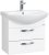 Тумба под раковину Aquaton Ария 50 М 1A140001AA010 подвесная Белая 