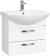 Тумба под раковину Aquaton Ария 50 М 1A140001AA010 подвесная Белая 