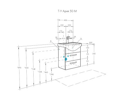Тумба под раковину Aquaton Ария 50 М 1A140001AA010 подвесная Белая 