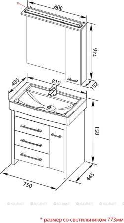 Зеркало Aquanet Равенна 80 wenge (фасад белый) 