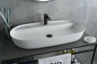 Раковина накладная Gid N9347