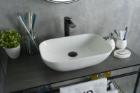 Раковина накладная Gid N9447