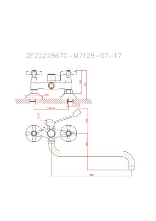 Смеситель для ванны с шаровым переключателем HAIBA CRON CN2642-2 