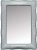 Зеркало Boheme Armadi Art Soho 70 527 Серебро 