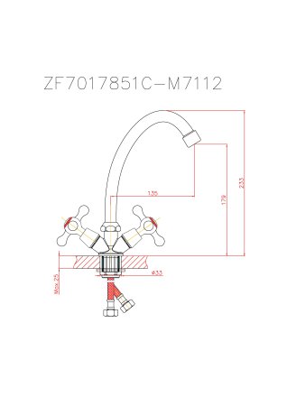 Смеситель для кухни HAIBA CRON CN4008-2 