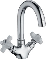 Смеситель для раковины двуручковый ручкой HAIBA HB1218 хром