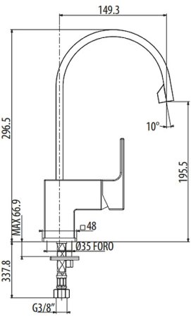 Смеситель для раковины Gattoni Kubik 2549/25C0 Хром 
