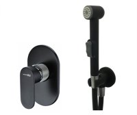 Гигиенический душ WasserKRAFT A117451 со смесителем черный