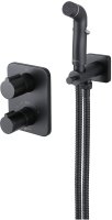 Смеситель Lemark Bronx с гигиеническим душем термостатический встраиваемый (LM3740BL)