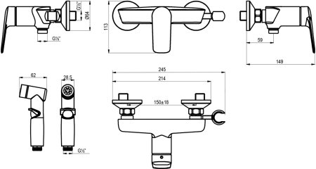 Смеситель Lemark Verba с гигиеническим душем (LM11418C) 