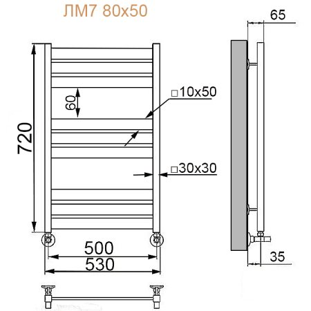 Полотенцесушитель водяной Ника Modern ЛМ-7 80/50 черный матовый RAL9005 
