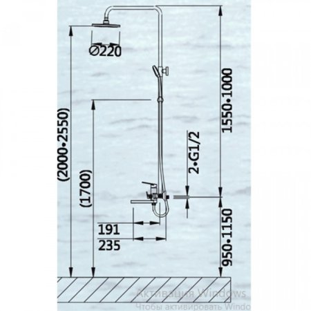 Душевая система ViEiR V013561 Хром 
