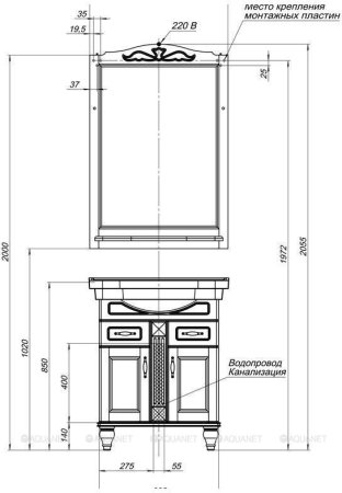 Зеркало Aquanet Амелия 70 орех 