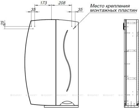 Зеркало-шкаф Aquanet LM 55 белый 