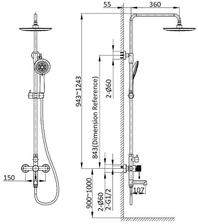 Душевая система Vincea Desire VSFS-1D1MB Черная матовая 