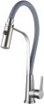 Смеситель для кухни с гибким изливом и режимом &quot;душ&quot; Shevanik S943L-9, сатин 