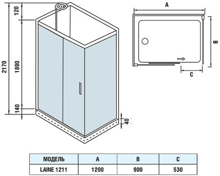 Душевая кабина WeltWasser WW500 Laine 1211 120x90 10000003274 профиль Хром стекло прозрачное 
