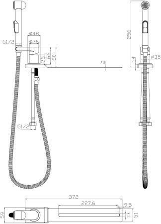 Гигиенический душ со смесителем Rossinka X25-56 Хром 