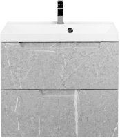 Тумба с раковиной BelBagno VITTORIA-700-2C-SO-TB-P Toros Bianco