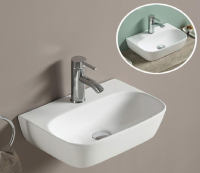 Раковина CeramaLux 78401