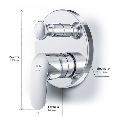 Смеситель для душа AM.PM Like F8085000 Хром 