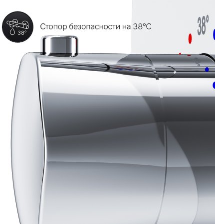 Смеситель для душа AM.PM Gem F9075600 Хром 