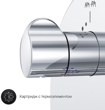 Смеситель для душа AM.PM Gem F9075600 Хром 