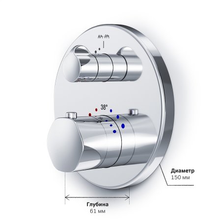 Смеситель для душа AM.PM Gem F9075600 Хром 