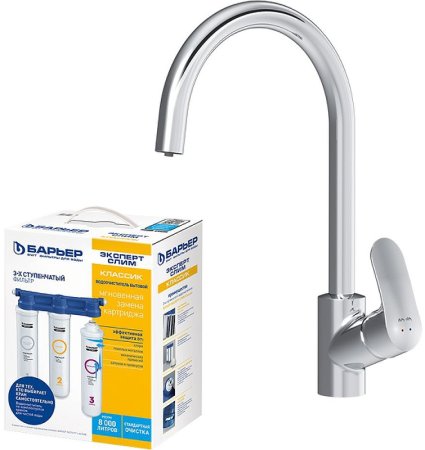 Смеситель для кухни AM.PM Like F8007S00 Хром 