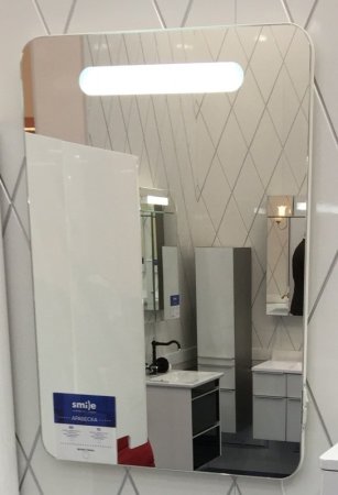 Зеркало Opadiris Арабеско 70 Z0000009897 с подсветкой с кнопочным выключателем с розеткой 