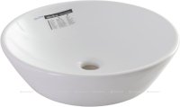 Раковина-чаша Allen Brau Fantasy 45 4.11019.20 Белая