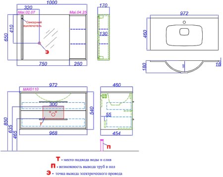 Тумба под раковину Aqwella 5 Stars Маями 100 MAI0110 подвесная Белая Дуб сонома 