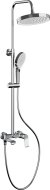 Душевая система HAIBA (HB24553) 