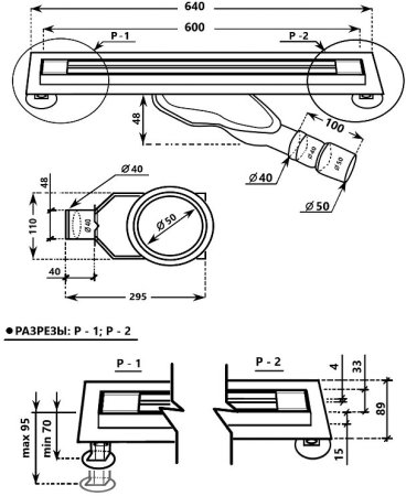 Душевой лоток ALMAes Delgado 60 DL60CH с решеткой Нержавеющая сталь 