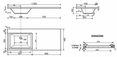 Тумба с раковиной Creto Cafor 120 L 19-W120L Белый глянец 