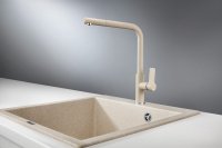 Смеситель Granula GR-2502 для кухонной мойки, пирит