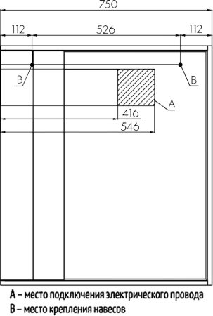 Зеркало со шкафом Aquaton Бостон 75 1A240302BN010 с подсветкой Дуб эврика Белый глянец 