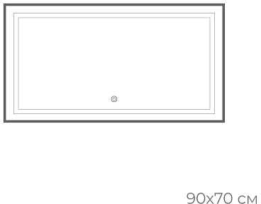 Зеркало Fixsen FX-2090F с подсветкой LED, прямоугольное 90х70см, цвет рамы графит 
