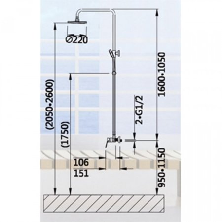 Душевая система ViEiR V023562 Хром 