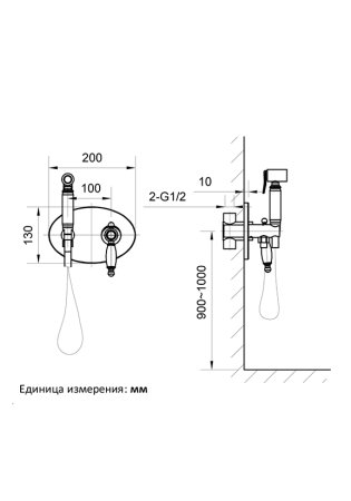 Гигиенический душ AltroBagno Opera 060105 Or золото 