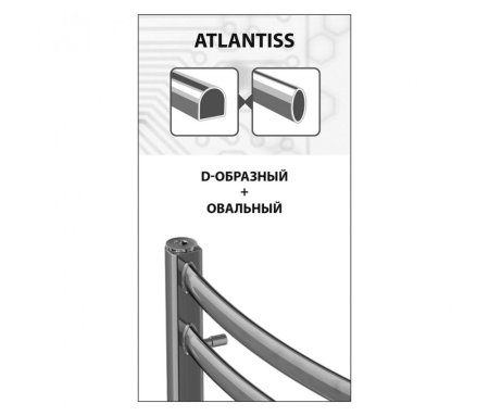 Полотенцесушитель электрический Lemark Atlantiss LM32607RE П7 500x600 