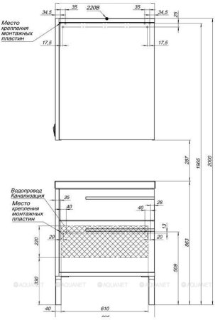 Зеркало-шкаф Aquanet Фостер 70 эвкалипт мистери/белый 