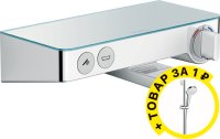 Термостат Hansgrohe Ecostat Select 13151000 для ванны с душем + душевой гарнитур