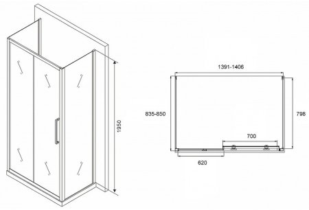 Душевой уголок Abber Schwarzer Diamant 140x85 AG30140MH-S85M-S85M профиль Хром стекло матовое 