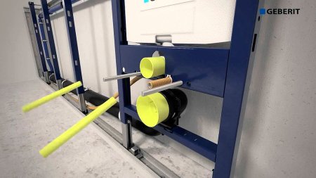 Система инсталляции для унитазов Geberit Omega 12 111.003.00.1 