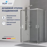 Душевой уголок RGW CL-44 900x1200