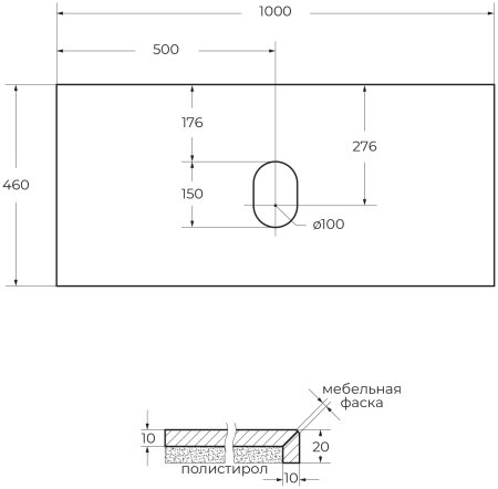 Столешница из керамогранита BelBagno KEP-100-MNO-W0 Marmo Nero Opaco 