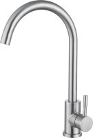 Смеситель однорычажный для кухни из нержавеющей стали HAIBA HB71304-3 нержавеющая сталь