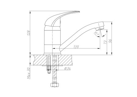 Смеситель однорычажный для раковины HAIBA HB4501-2 хром 